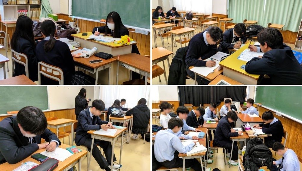 2603014　放課後勉強21　本文